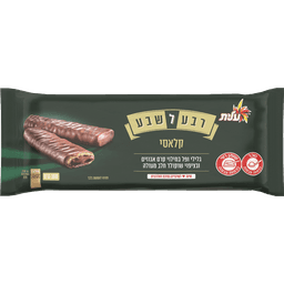 רבע לשבע (ירוק) 160 גר'