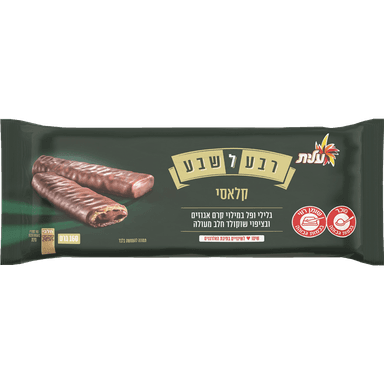 רבע לשבע (ירוק) 160 גר'