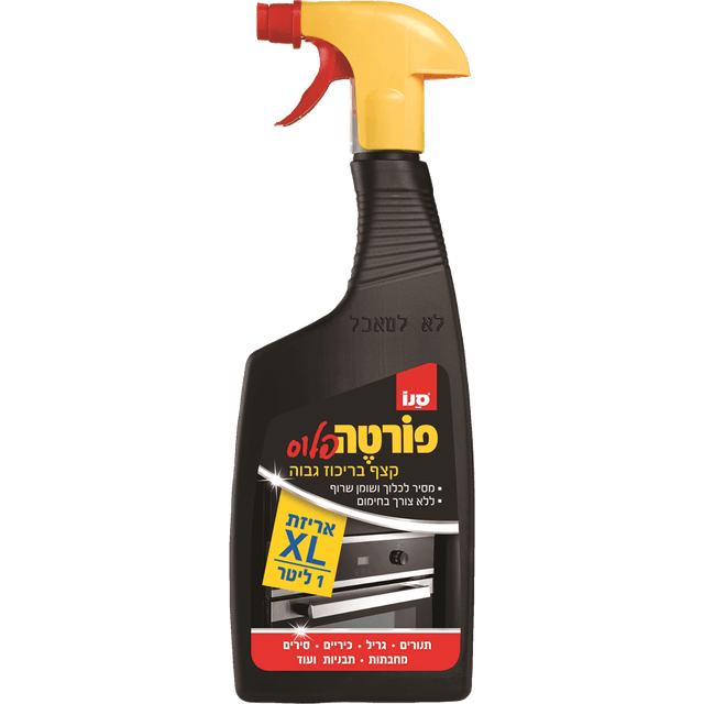 סנו - פורטה פלוס מרסס מסיר שומנים 1 ליטר