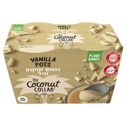 גנאש קוקוס וניל 180 גרם