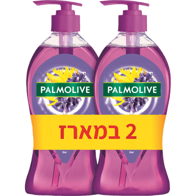 פלמוליב - סבון רחצה ארומה לבנדר 750 מ"ל * זוג