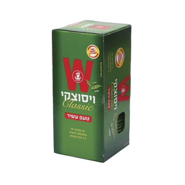 תה ויסוצקי קלאסי 25י