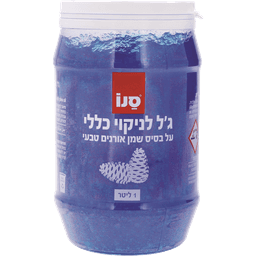 סנו - ג'ל לניקוי כללי אורנים 1 ק"ג