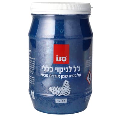 סנו - ג'ל לניקוי כללי אורנים 1 ק"ג