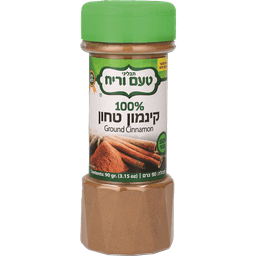 קינמון טחון 80