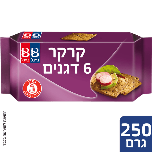 קרקר 6 דגנים בייגל ב