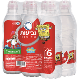 שישיית נביעות ספורט