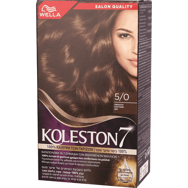 קולסטון - קיט 5/0 חום