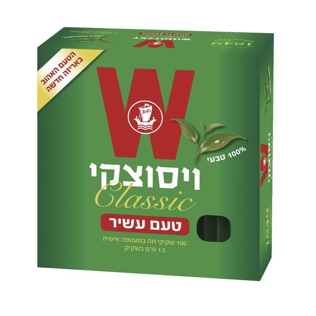 תה קלאסי קופסא 100יח