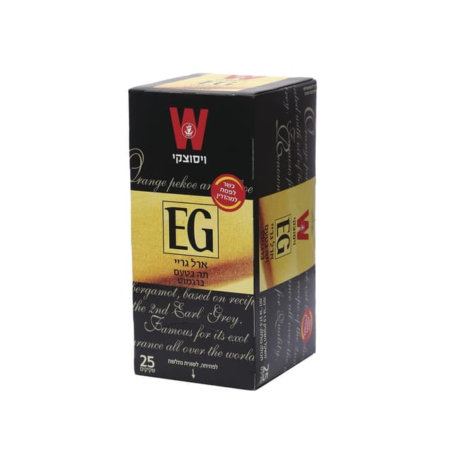 תה ארל גריי 25שקיקים