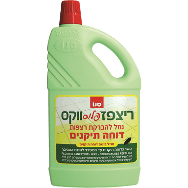 נוזל להברקת רצפות ודוחה תיקנים 2 ל'ריצפז פלוס ווקס