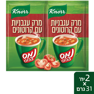 מרק נמס בכוס עגבניות