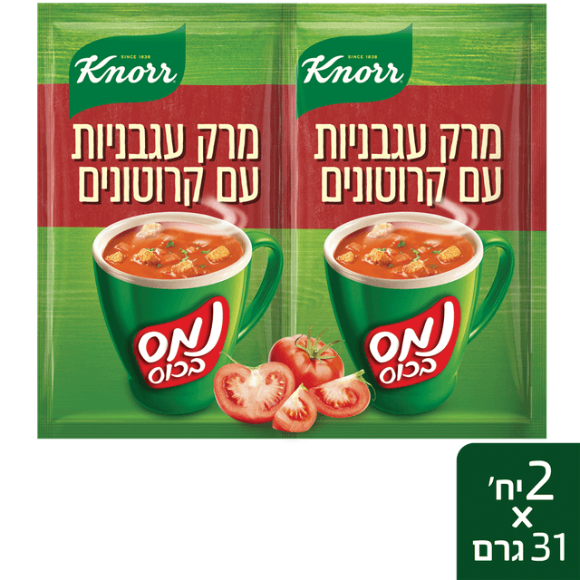 מרק נמס בכוס עגבניות