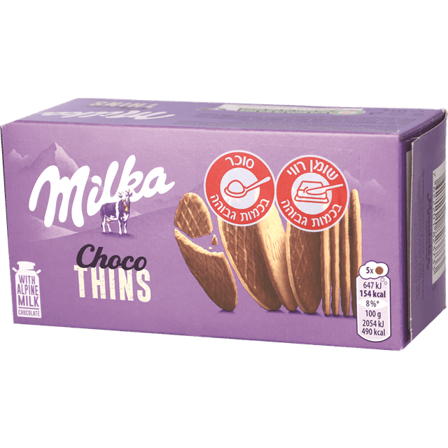 מילקה - עוגיות ת'ינס 151 גרם