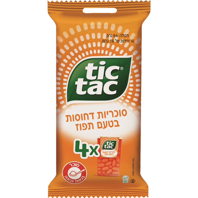 טיק טק סוכריות תפוז*4