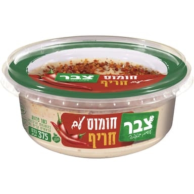 צבר חומוס עם חריף 37