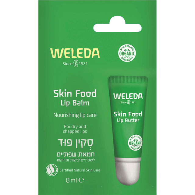 וולדה - סקין פוד חמאת שפתיים