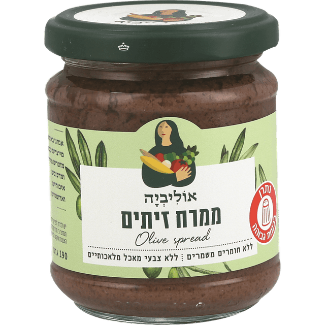 ממרח זיתים שחורים אוליביה 190 גרם