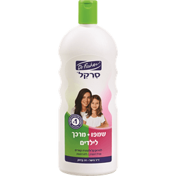 ד"ר פישר - סרקל שמפו + מרכך לילדים 1 ליטר