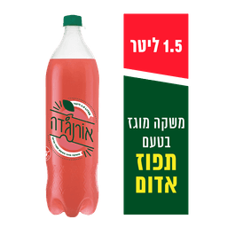 אורנג'דה תפוז אדום מ