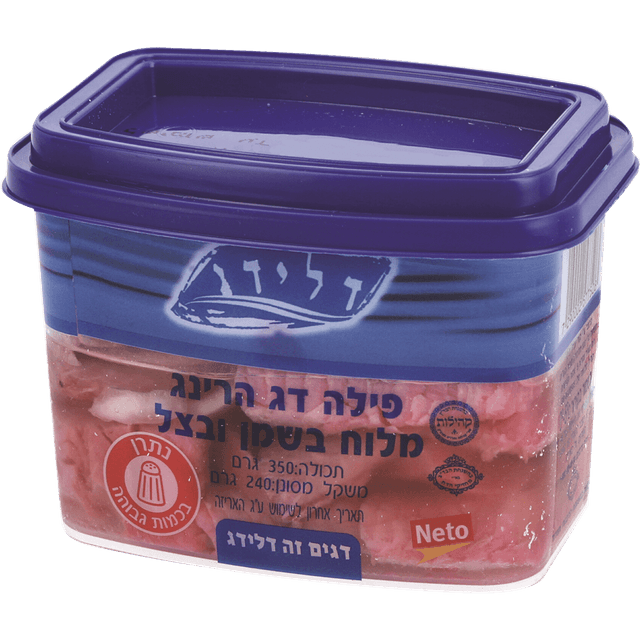 פילה דג הרינג מלוח בשמן ובצל דלידג 240 ג'
