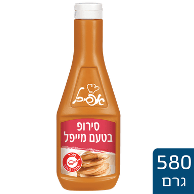 אפיכל סירופ מייפל