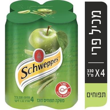 שוופס מוגז תפוח 4X