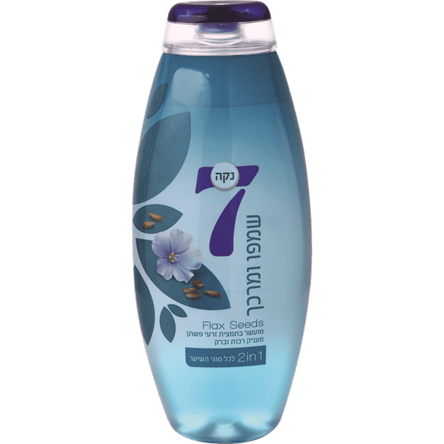 נקה 7 - שמפו 2 ב-1 טורקיז 750 מ"ל