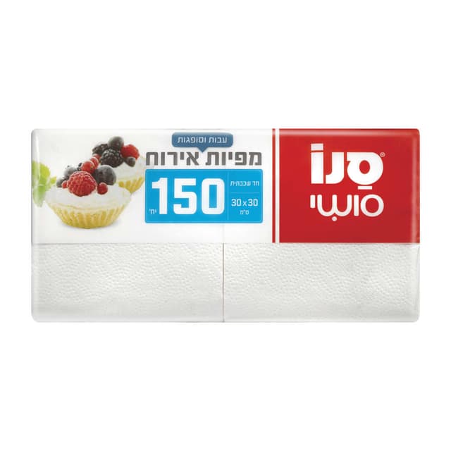 מפיות אירוח 30*30 150 יח' סנו סופט