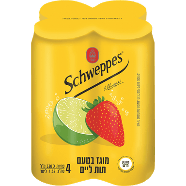 שוופס תות ליים4X