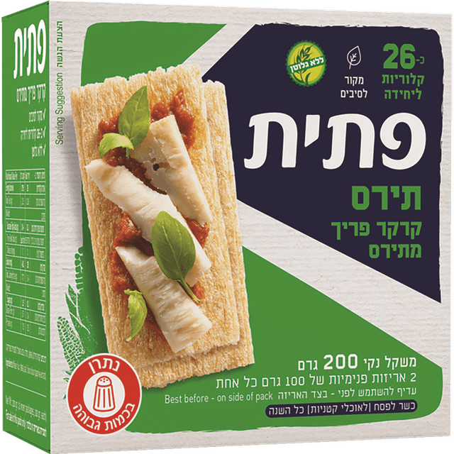 פתית תירס 200גר ADRE