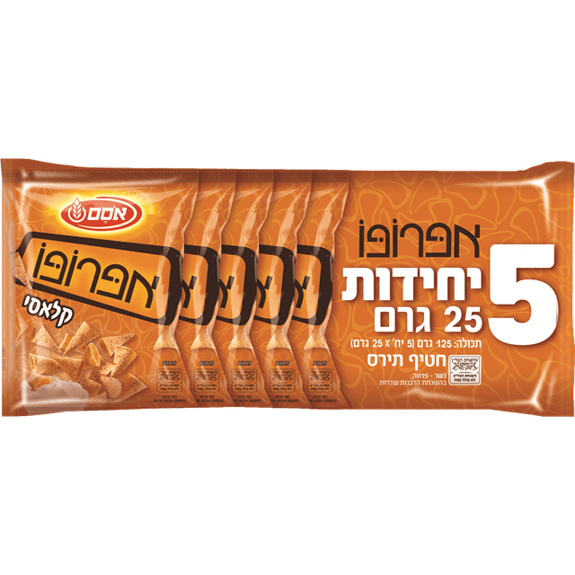 מארז אפרופו 5*25 גרם
