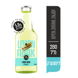 שוופס לימונערק 280