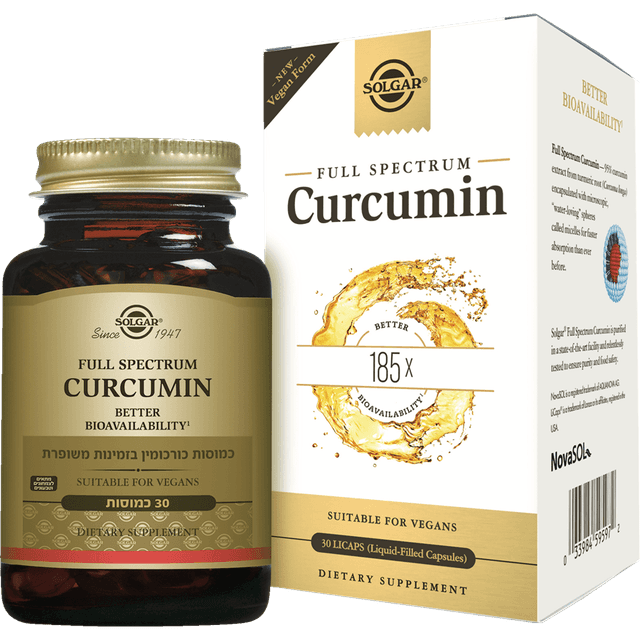 סולגר כורכומין ספקטרום פטנטי185X