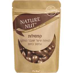 נייטשר נאט - קפסולות לטיפוח שיער שעבר החלקה ועיצוב בחום 30 יח'