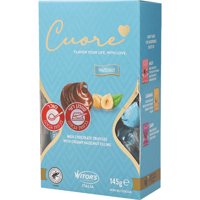 ויטורס - בונ' שוקולד חלב מעולה במילוי קרם אגוזי לוז 145 גרם