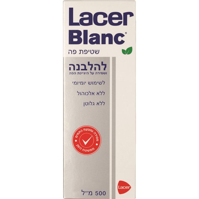 לייסר - בלאנק שטיפת פה 500 מ"ל