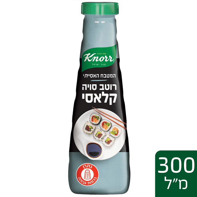 רוטב סויה קלאסי