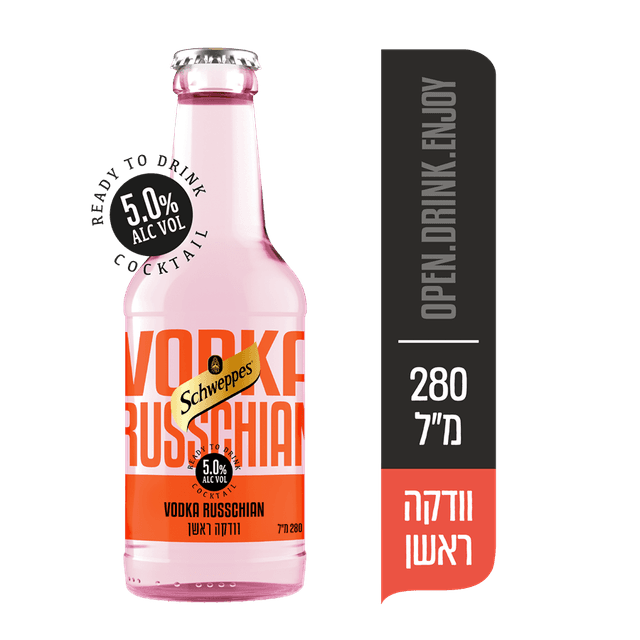 שוופס קוקטייל וודקה ראשן 280 מ"ל