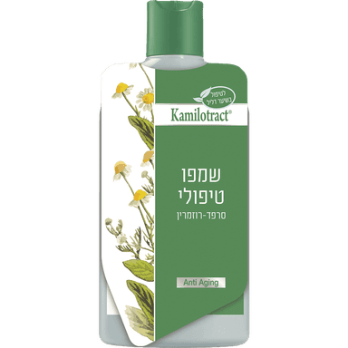 קמילוטרקט - שמפו טיפולי 400 מ"ל