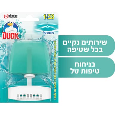 דאק - ג'ל אסלה טיפות טל רעננות 55 מ"ל