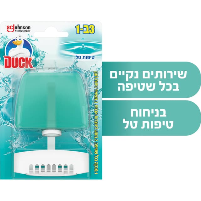 דאק - ג'ל אסלה טיפות טל רעננות 55 מ"ל