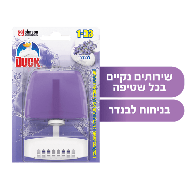 דאק - ג'ל אסלה לבנדר 55 מ"ל