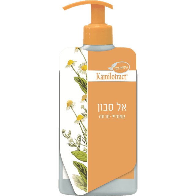 קמילוטרקט - אל סבון לידיים 400 מ"ל