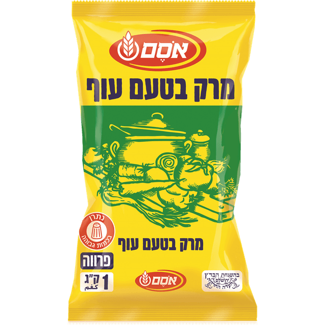 מרק בטעם עוף 1 ק"ג אסם