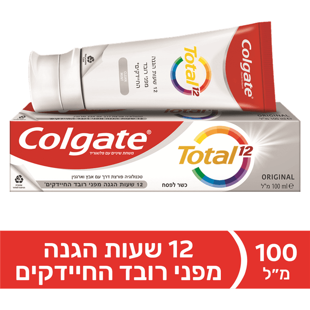 קולגייט - משחת שיניים טוטאל קלין מינט 100 מ"ל כשל"פ