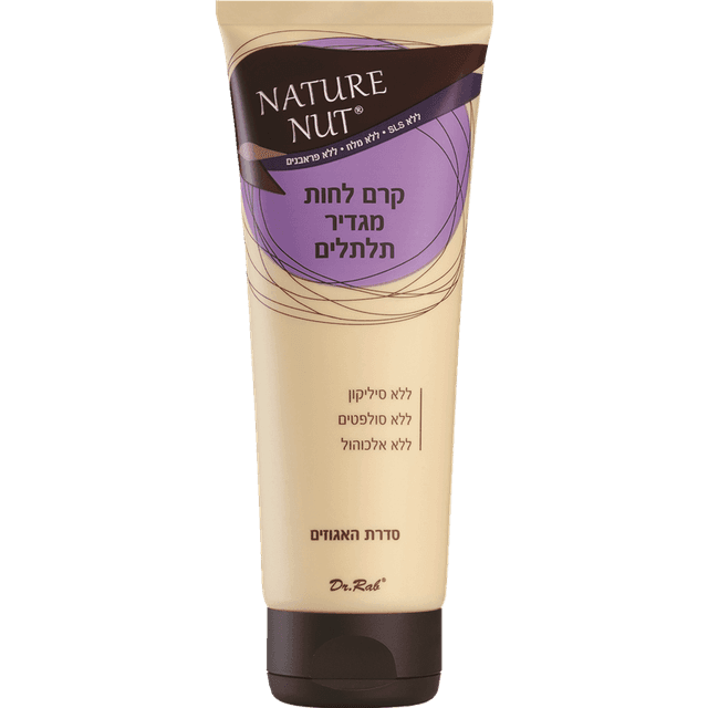 נייטשר נאט - קרם לחות מגדיר תלתלים 200 מ"ל