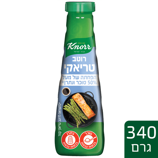 רוטב טריאקי 50% מופח