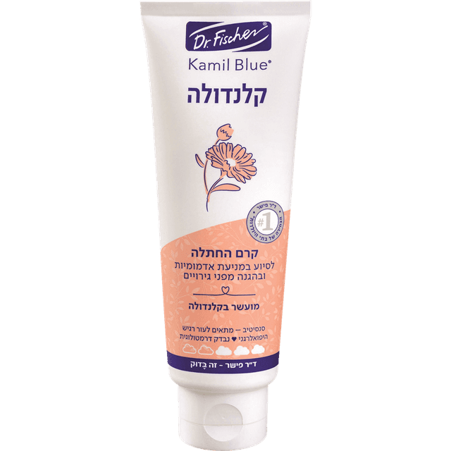 ד"ר פישר - קמיל בלו קרם החתלה קלנדולה 120 גרם