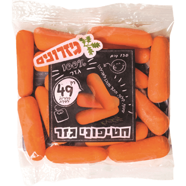 גיזרונים-חטיפוני גזר